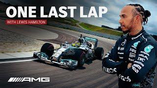 One Last Lap | Lewis Hamilton