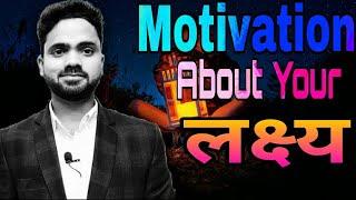 Guru ji motivational thought||#ytshort||#flutetune||#shivamsir||Guru ji lover||Gyanoday ke guru ji||