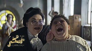 دار ايتام المديرة بتاعته مفترية وقاسية علي الاطفال وماشية تعاقب فيهم لحد ما قرروا ياخدوا حقهم منها