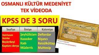 20 Dk'da OSMANLI KÜLTÜR VE MEDENİYETİ(Burdan Soru Çıkar)