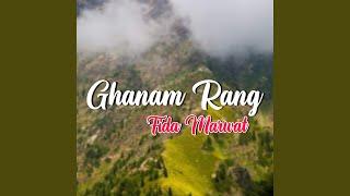 Ghanam Rang