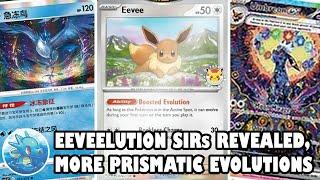 "Prismatic Evolutions" Special Illustration Rare Eeveelutions Revealed and More Set Products!