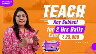 Online Tutoring Jobs 2023 || Become An Online Teacher Work From Home Job