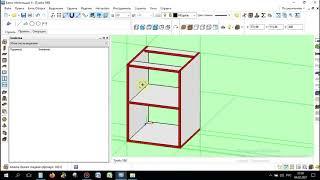 Базис мебельщик. Урок 1