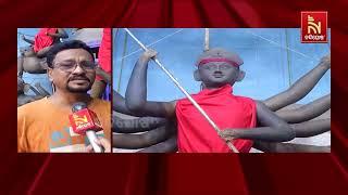 Cuttack is gearing up with full energy for the Durga Puja festival | Nandighosha TV