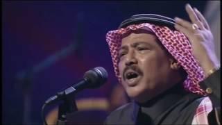 ابو بكر سالم - يا سمار