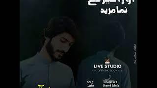 Maqbool Ahmed Song Odaa Kher Hy _ Best song by _ Maqbool Ahmed in _ Pianote _ Studio Live