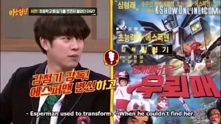 KIM HEECHUL SMART, TV MANIA AND MEMORY