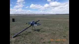 Learning to Fly the Trimble UX5