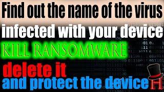 Ransomeware guide remove and protect