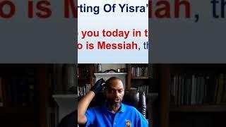 Unto Us The Two Kingdoms Of Yashar'el Our Mashiach Of Yahawah Is Born In The City Of David - Part 1