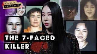 Japan’s notorious female killer with seven different faces｜Kazuko Fukuda case