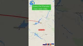 Guess the Khanate ?Hint: 1441–1783 #geography #Ukraine #Russia #history #Mongolempie