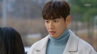 우리집에 사는 남자 - 김영광, ＂나 어때?＂ 수애父 노영국과의 만남에 긴장.20161205