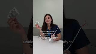 Medical Plaza. Консультації в Києві, Броварах, Білій Церкві та Бучі!  Телефонуйте  067 575-52-06