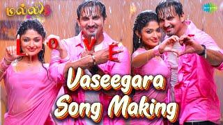 Vaseegara Dance Cover Making | Malli Version | Vijay Venkatesan | Nikitha Rajesh