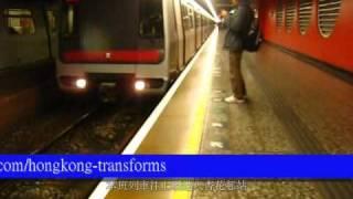 港鐵M-train列車駛入杏花邨站