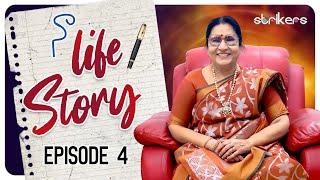 నా Life Story - Episode 4 || Vijaya Durga || Vijaya Durga Vlogs || Strikers