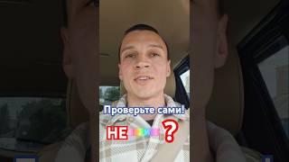 Ресурс и Энергия за 20 минут! #энергия #сознание #осознанность