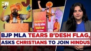 "Christians Should Join Hindus To Fight Love Jihad": BJP's T Raja Singh Tears B'desh Flag In Goa