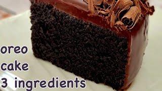 Moist Oreo Cake Recipe 3 ingredients | Easy oreo chocolate cake Recipe