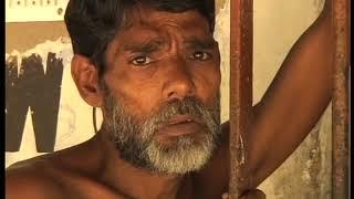 The Jail documentary | Indian Documentary | 2009 | Award Winning Documentaries