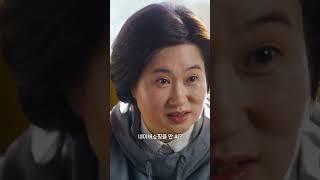 네이버쇼핑에서 삽니다. 건강기능식품은 꼭. #shorts