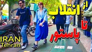 IRAN 2024 - Tehran Walking Tour - Downtown