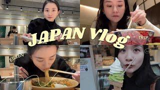 Eileen | 日本VLOG | 加拿大-日本，假期散心日常 | 日本美食我吃了什么？