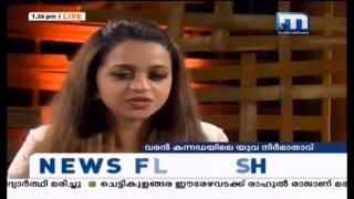 bhavana marriage news