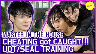 [HOT CLIPS] [MASTER IN THE HOUSE ] EUNWOO is all wet...? Who is the problem (ENG SUB)