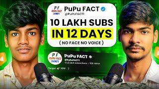 YouTube की Video  Copy Paste करके 12 दिन में 11Lakh + Subscribers  | No Face No Voice | Podcast 03