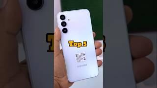 Top 5 Best Smartphone Under ₹25,000 Budget in 2024 #under25000 #shorts