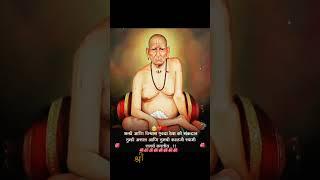 09-05-2024#swami #viralvideo #viral