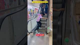 Type of man on escalator| Indian #shorts #indian #jagiya024 #dunki #funny #escalator