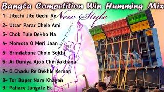 New Style Competition Winning Humming Roadshow Dance Mix  Dj Biswajit ◀️⏸️▶️