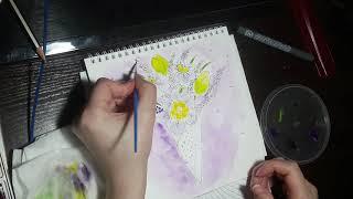 Весенний букет акварелью