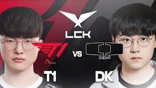 LCK war noch nie SO GEIL wie dieses Jahr! | GAME 5 - DK vs T1 | LCK REGIONAL QUALIFIERS 24