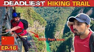 MOST DANGEROUS and SCARY HIKING TRAIL IN CHINA  | Highest Glass Bridge | Zhangjiajie [EP-16]