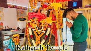 Kathgarh Temple || Mahadev Dham || With Family...........