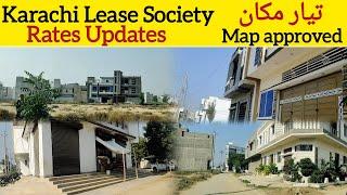 Scheme 33 Societies Karachi | Saadi Garden Block 5 | December 2, 2024