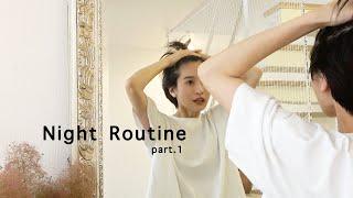 ナイトルーティーンをお見せします！〜ENAの日常を大公開〜前編【Night Routine】