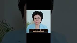 Как перестать соревноваться с сотрудниками и начать расти в доходе? #бизнес #психология