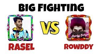 ROWDDY VS RASEL ‍️ | Carrom Pool | Tricks And Trips Game Play | Carrom Pool Rasel