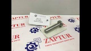 DEUTZ 04178075 ROD PUSHER [ZAPTUR]