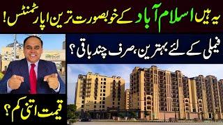 Best Apartments In Islamabad? Beautiful & Cheap 3 Bed Apartments In Islamabad? Cheap House Pakistan?