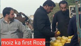 Abdul moiz ka first Roza || muzammil moji vlog