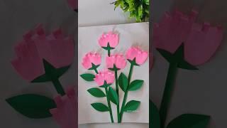 KIM Creations craft #papercraft #craftideas #paperflower