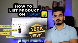 How to list products on flipkart | How to list product on flipkart for more orders| Flipkart Listing