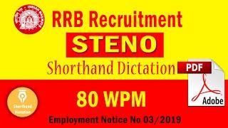#7 | 80 WPM | RRB STENO DICTATION | 800 WORDS DICTATION | Shorthand Dictation